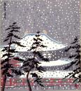 （木版画色紙）徳力富吉郎「東大寺　雪景」