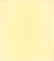 （木版画色紙）徳力富吉郎「本願寺御堂」