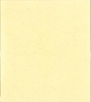 （木版画色紙）徳力富吉郎「雪の清水寺」