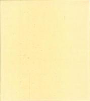 （木版画色紙）徳力富吉郎「御影堂」