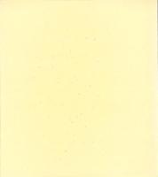 （木版画色紙）徳力富吉郎「洛北大原　寂光院」