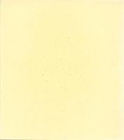 （木版画色紙）徳力富吉郎「洛西天竜寺　曹源池」