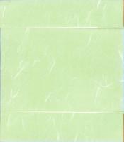 （木版画色紙）徳力富吉郎「洛西天竜寺　曹源池」