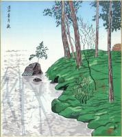 （木版画色紙）徳力富吉郎「洛西苔寺　庭」