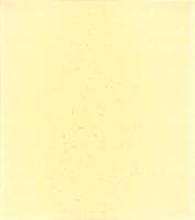 （木版画色紙）徳力富吉郎「板敷山」