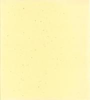 （木版画色紙）徳力富吉郎「竜安寺石庭」