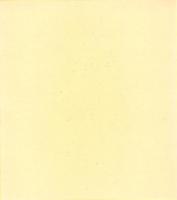 （木版画色紙）徳力富吉郎「裏千家　又隠庭前」