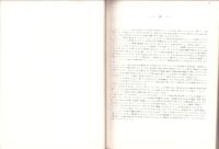 （楽譜）ツェルニー50番