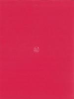 （楽譜）平井康三郎名歌曲集2