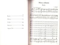 （楽譜）ベートーベン　荘厳ミサ曲