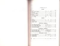 （楽譜）ボルフ歌曲集2