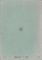 （楽譜）団伊玖磨歌曲集