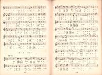 （楽譜）宝塚少女歌劇楽譜集　-2号 昭和9年2月-  東京宝塚劇塲花組公演