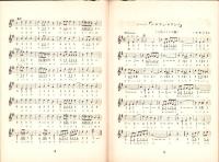 （楽譜）宝塚少女歌劇楽譜集　-6号 昭和9年8月-　東京宝塚劇塲花組公演