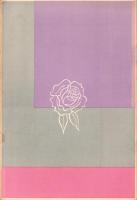 （楽譜）宝塚少女歌劇楽譜集　-29号 昭和11年9月-　東京宝塚劇塲星組公演