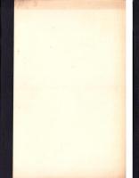 広島女子宝塚会会報～広島女子宝塚会　不揃15部（創刊号～17号内2部欠）合本　-昭和9年～10年-