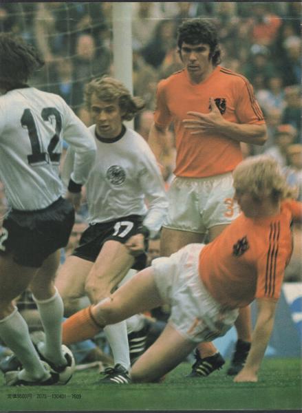 世界サッカー史 歴史 スター 戦略 ジュルマン 伊東古本店 古本 中古本 古書籍の通販は 日本の古本屋 日本の古本屋