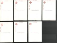 （絵葉書）世界屈指の宝塚大歌劇場絵葉書　袋付7枚