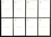 （絵葉書）宝塚少女歌劇絵葉書　-昭和12年6月公演（花組）-　袋付全8枚揃