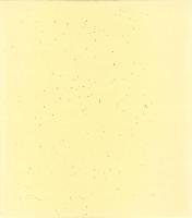 （木版画色紙）徳力富吉郎「洛東清水寺」