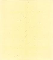 （木版画色紙）徳力富吉郎「平安神宮春」