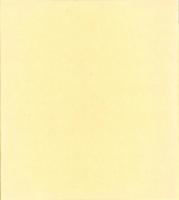 （木版画色紙）徳力富吉郎「吉野山春色」