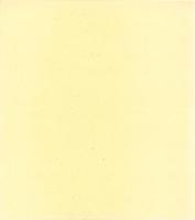 （木版画色紙）徳力富吉郎「京の夕景」