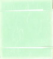 （木版画色紙）徳力富吉郎「京の夕景」