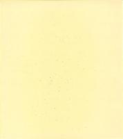 （木版画色紙）徳力富吉郎「祇園祭　7月17日」