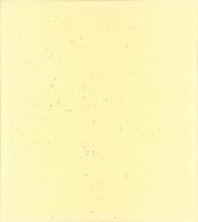 （木版画色紙）徳力富吉郎「志摩の海」