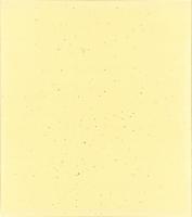 （木版画色紙）徳力富吉郎「宇治平等院」