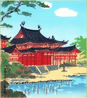 （木版画色紙）徳力富吉郎「宇治平等院」