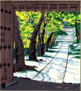 （木版画色紙）徳力富吉郎「嵯峨　二尊院」