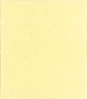 （木版画色紙）徳力富吉郎「嵯峨　二尊院」