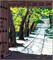 （木版画色紙）徳力富吉郎「嵯峨　二尊院」