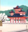 （木版画色紙）徳力富吉郎「平安神宮」