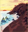 （木版画色紙）徳力富吉郎「二見浦」