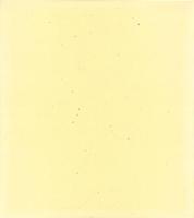 （木版画色紙）徳力富吉郎「二見浦」