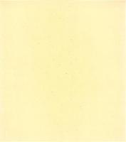 （木版画色紙）徳力富吉郎「桂離宮」