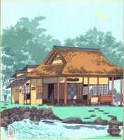 （木版画色紙）徳力富吉郎「桂離宮」