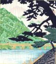 （木版画色紙）徳力富吉郎「嵐山雨」