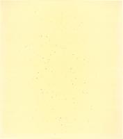 （木版画色紙）徳力富吉郎「嵐山雨」