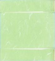 （木版画色紙）徳力富吉郎「今日庵　露路」