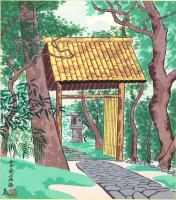 （木版画色紙）徳力富吉郎「今日庵　露路」