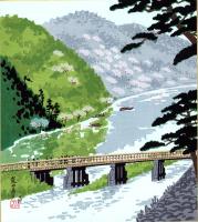 （木版画色紙）徳力富吉郎「嵐山春景」