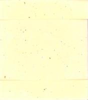 （木版画色紙）徳力富吉郎「大原三千院」