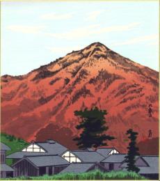 （木版画色紙）徳力富吉郎「比叡山」