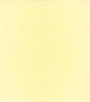 （木版画色紙）徳力富吉郎「比叡山」