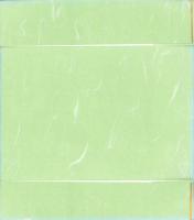 （木版画色紙）徳力富吉郎「比叡山」