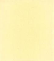 （木版画色紙）徳力富吉郎「洛東　明著堂」